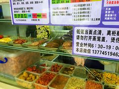 -秋英饭团(大庙新村店)