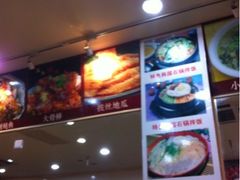 -鹤乡东北菜(崮山路店)