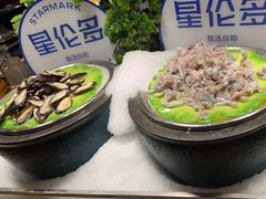 -星伦多自助料理·涮烤一体(虹悦城店)