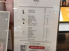-Manner Coffee(芮欧百货店)