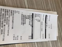 -必胜客(上海新南方商城PH店)
