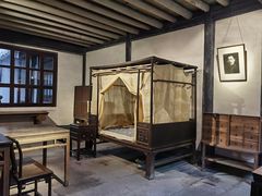 -绍兴鲁迅故里·沈园景区