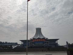 -南宁国际会展中心