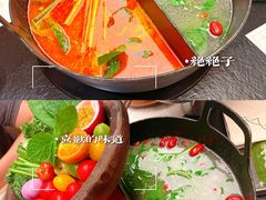 -山缓缓火锅(上海闵行龙湖店)
