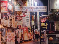 -香猪坊韩国烤肉专属门店(魏公村店)