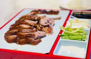 Beijing Roast Duck Two Ways