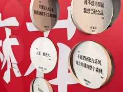 -北京地质礼堂