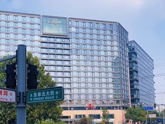 -北京丽晶酒店