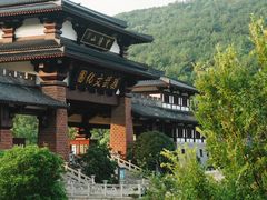 -秀沿路(地铁站)