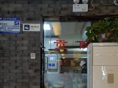 -辣婆婆(航天桥店)