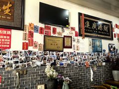 -瞻岐金锅饭店