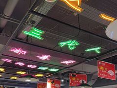 -蛙一刀·麻椒鱼火锅(金仙桥店)