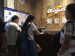 -好伦哥比萨烤肉自助(马家堡店)