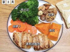 -OneFit健身(汇锦城店)