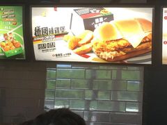 -麦当劳(光新乐购店)
