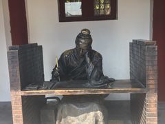 -开封府