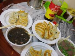 -八珍·广式煎饺·广州老字号(北京路总店)
