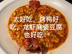 -大董(环贸iapm店)