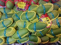 大青芒-水果立方果然鲜(升平路店)