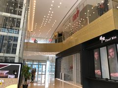 -英皇电影城(英皇集团中心IMAX店)
