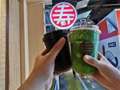 -寿奶茶·鲜奶与茶(合生汇购物中心店)