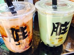 -歹街(金成店)