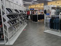 -BIGOFFS 超级折扣(仁恒伊势丹店)