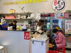 -花姨·老电影院果汁冰(88号店)