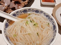 濑粉-裕.鹅庄