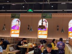 -谷丽麦馕新疆菜·清真(步步高梅溪新天地店)