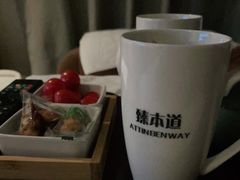 -臻本足道(武林壹号店)