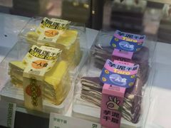 -贝尔麦莎(城上城店)