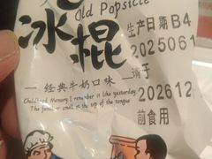 -中贸广场