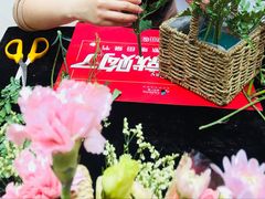 -大连凯丹广场