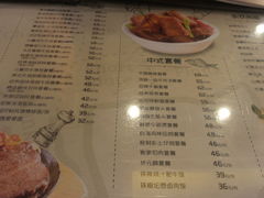 -豪享来牛排·中西简餐(黄河路店)
