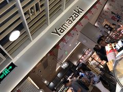 -山崎面包(静安久光店)