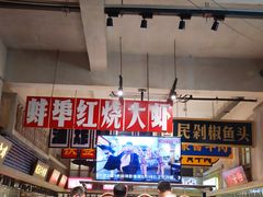 -阿财老铺·老蚌埠龙虾城(华夏总店)