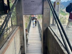 -雁荡山风景名胜区