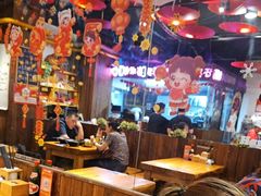 -我的面 川味Bistro(后沙峪店)