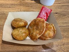 -非遗·十八曲鱼饺(西马总店)