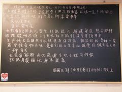 -丽丽三鲜螺蛳粉(田林路店)