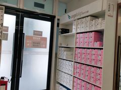 -宁波壹加壹口腔·矫正种植中心