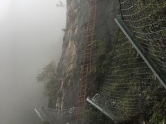-塔云山
