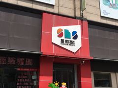 -七浦路服装批发市场