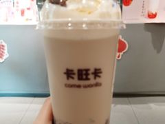 -卡旺卡(马鞍山金鹰店)