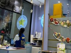 -I-Shine英语国际教育(大三林中心)