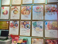 菜单-大王油茶(二厂文创公园店)