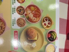 -西贝(南开大悦城店)