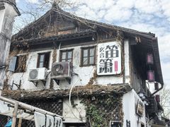 -小河直街历史文化街区