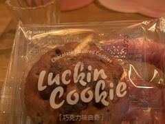 -瑞幸咖啡(武汉经开市民之家店)